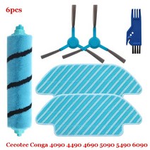 여과포 공조기 필터 Cecotec Conga 4090 로봇 진공 청소기 부품 메인 사이드 브러시 Hepa 필터 걸레 천 액, 02 Set-2