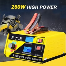 차량용배터리 자동차 인산철 밧데리 12v24v smart chager 260 트럭 보트에 적합한 납산 고출력 지능 수리 충전기, 오 플러그