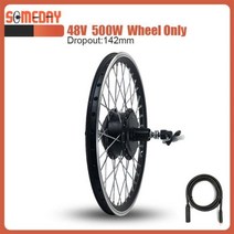 전기자전거 모터 Ebike 키트 36V 500W 48V 브러, 48V Wheel Only+28