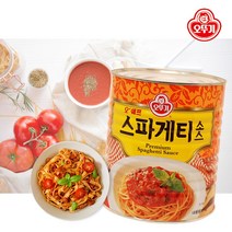 [오뚜기] 오쉐프, 3kg, 1개