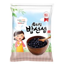 서리태 2kg, 0, 1개