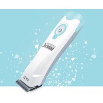 애완동물 털깍기 무선클리퍼 전문가용 애완미용기기