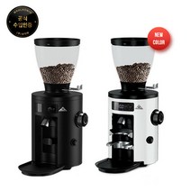 말코닉 X54 커피 그라인더 블랙 화이트