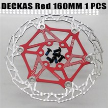 ZOOM-XTECH HB100 MTB 유압 디스크 브레이크 캘리퍼스 전후방 G3 로터 1 호환, 17 DECKAS Red 160