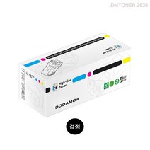 DM 호환토너 교체용 삼성 D709S/SCX8128NA 블랙, 보드미 1, 보드미 본상품선택, 보드미 본상품선택