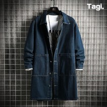 Tagi M~5XL 남성 데님 트렌치 코트 빅사이즈 롱 청자켓 루즈핏 바람막이 점퍼, 블루