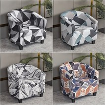 열대 식물 소파 커버 싱글 시트 소파 슬리퍼 거실 스트레치 스판덱스 안락 의자 커버 가구 보호 케이스, B5 Sofa Cover