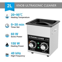 초음파세척기 안경세척기 120W 2L 초음파 목욕 디지털 타이머 청소기 Sonicator 쥬얼리 동전 전자 cig 부품, 03 010-60W_02 EU, 03 010-60W_02 EU