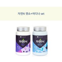 조광페인트 자연N 어디나+젯소 500ml 세트상품 친환경페인트 현관문 방문페인트 벽지용페인트 샤시 쳘재 목재용, 비비드옐로우