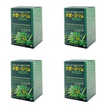 쏘팔코사놀 1000mg 60캡슐 두달분, 상세페이지 참조, 상세페이지 참조, 상세페이지 참조, 상세페이지 참조, 상세페이지 참조