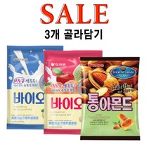 오리온 통아몬드 90g 바이오 생우유캔디 99g 생과즙캔디 99g (총3개) 골라담기, 생과즙캔디99g 2개+통아몬드캔디90g 1개
