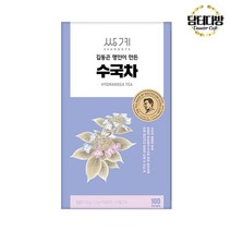 쌍계명차 김동곤명인 수국차 100티백, 상세페이지 참조, 상세페이지 참조, 상세페이지 참조