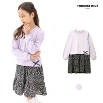 레노마 키즈 여아라일락맨투맨원피스 라일락 R2232O629 31