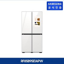 삼성 비스포크 패밀리허브 냉장고 4도어 글래스 [RF85B95E1APW], 글램 화이트+새틴베이지
