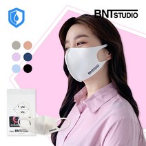 [비엔티스튜디오] 연예인 3D 방수 목욕탕 물놀이 방수 발수 스킨워터 2.0 패션 마스크, Free, 스킨워터블랙