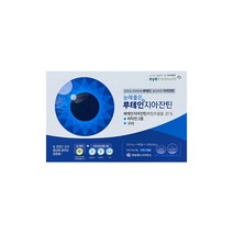 제일헬스사이언스 눈에좋은 루테인지아잔틴, 2개