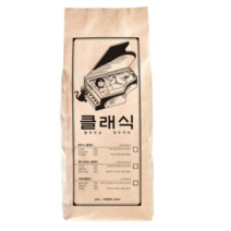 헬로모닝 클래식 에스프레소 블렌드 원두커피, 홀빈, 1개, 1kg