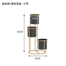 북유럽 철제 플랜트박스 받침대 인테리어, 블랙 3단
