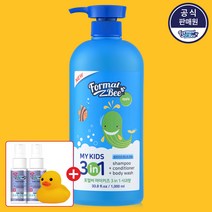 포멀비 탑투토 친환경 유아 클렌저 바디워시 샴푸린스 1000ml 1개, [AA1] 사과향 올인원 세정제 1000ml