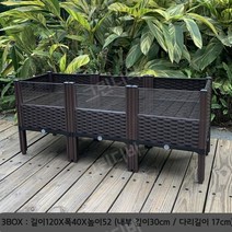 육지거북 사육장 조립식 대형 하우스 상자 파충류 집, 12.아크릴 사육장 (120x40x52)