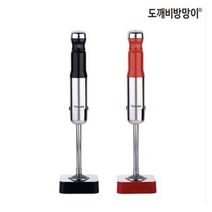 [KT알파쇼핑]무선도깨비방망이 풀구성, 블랙
