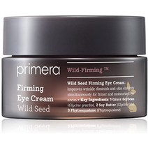 프리메라 와일드 씨드 퍼밍 아이 크림 25ml
