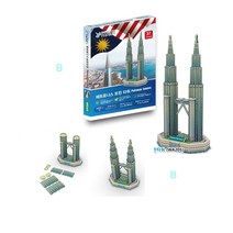 3D입체퍼즐 페트로나스 트윈타워 놀이교구 초등학생퍼즐