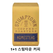[미국직구/무료배송] 1+1 스텀타운커피 로스터즈 340g 홈스테드 라이트 로스트 Stumptown Homestead Light Roast Whole Bean Coffee 2개