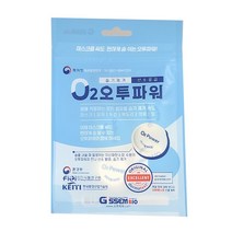 오투파워 산소패치-1봉( 4개입) 더마테스트 인증