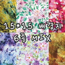no12 꽃삼매경 6종MIX 빈티지 저널 배경지 랩핑지 감성 촬영 소품 페이퍼 인스타 인테리어 종이 [까만너구리]