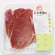 돼지고기 전지 앞다리 500g 수육용 국내산 냉장