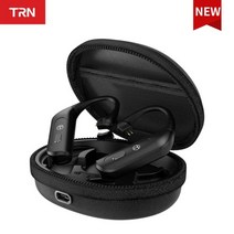 TRN BT20XS 귀고리 트루 무선 블루투스 앰프 지원 앱 제어 충전 케이스 포함 MMCX 또는 0.78mm 옵션, X-2pin0.75