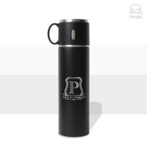 각인텀블러 H-02 이니셜 개별이름 커스텀 단체선물 480ml, 4