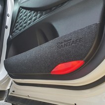 매드라인 자동차 도어커버 세트, 현대 더 뉴 싼타페 2020년 7월~, 현대, 현대