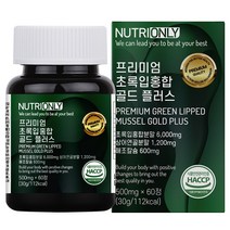 뉴트리온리 프리미엄 초록입홍합 골드 플러스 1개입, 60정, 1개