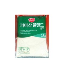 파마산치즈(비셰프 1k), 1