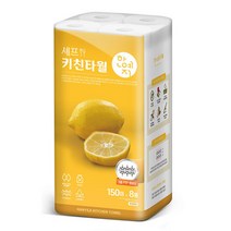 [한예지] 셰프 키친타올 150매 8롤 1팩, 단품