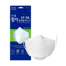 비엠 황사방역용 마스크 KF94 대형 화이트 1매 국내산, 100매