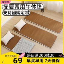 싱글 접이식 수면매트