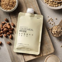비세스 컬러밀 식사대용 단백질 선식 쉐이크 곡물 라떼, 50g, 30개