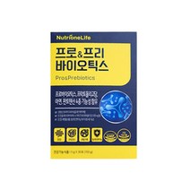 뉴트리원 포스트바이오틱스 프리 프로바이오틱스 5g x 30포