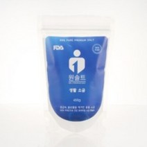 원솔트 생활소금 450g - FDA 등록, 1개
