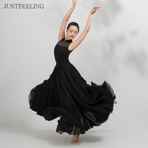 JUSTFEELING 클래식 댄스복 여플레어 720도 반신장치마 이중 트위드 스커트 댄스 연습복 공연복