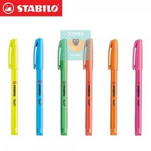 신학기 형광펜 야광펜 학용품 슬림 플래쉬 스타빌로, 24-옐로우