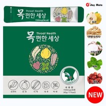 목편한세상 호흡기 기관지영양제 목이간지럽고기침에 목편한세상 1500mg X 30포 수량선택 [그다이마잇], 45g, 1개