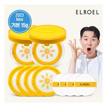 [엘로엘(화장품)] [엘로엘] 1초보정 파데프리 플러스 선쿠션 본품2+리필4, 상세 설명 참조, 단일수량