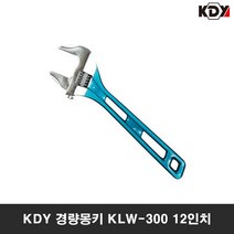 KDY 경량 몽키 렌치 스패너 KLW-300 12인치, 경량몽키 KLW-300(12인치), KLW-300(12인치)