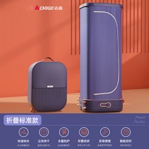 미니 스타일러 건조기 의류관리기 빨래 접이식 수납 건조기 에어드레서, 지고 폴딩 스탠다드