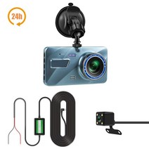 24h car dvr camera dash cam black box video recorder rear view dual lens hd cycle recording video mi, 24시간 듀얼 카메라, 아니 tf 카드