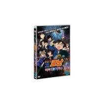 미스터몰/ (DVD) 명탐정 코난 : 이차원의 저격수 (1disc), 1개